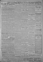 giornale/TO00185815/1917/n.158, 4 ed/003
